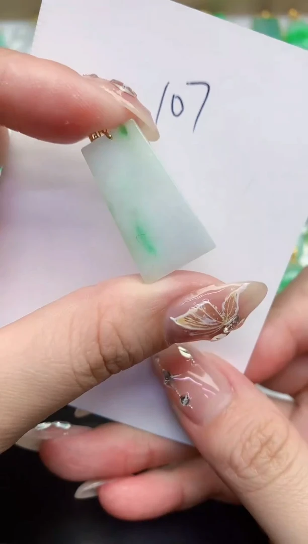 【闪购商品】翡翠颈饰18K金镶嵌0000000000