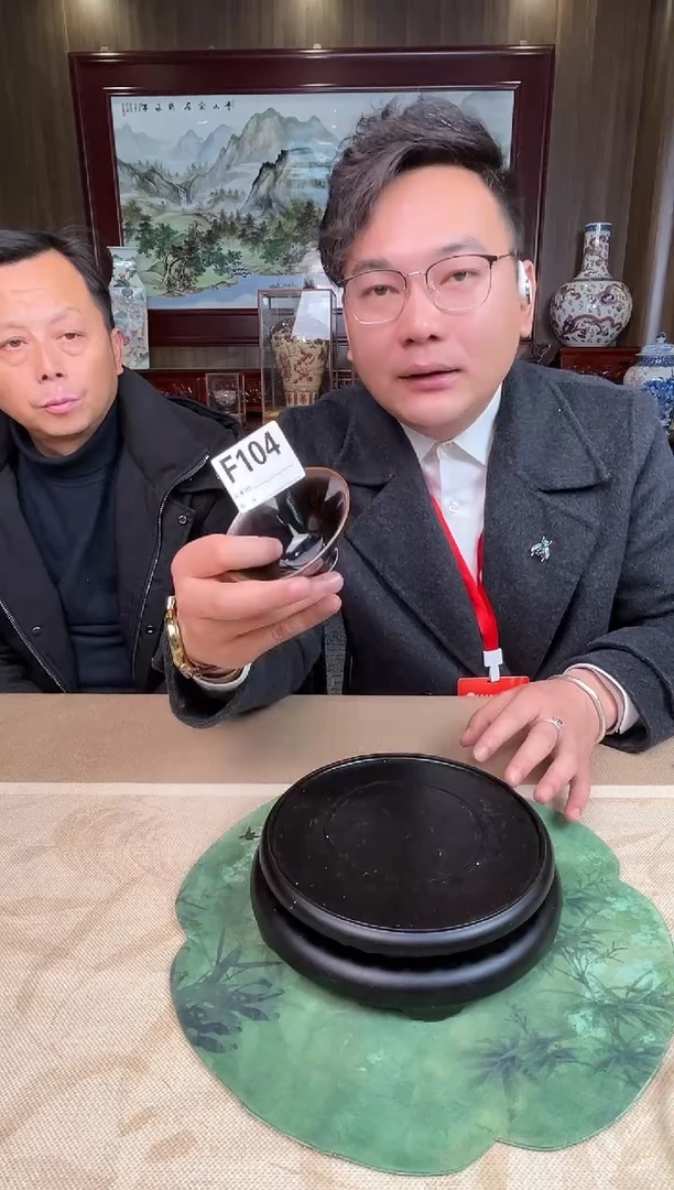 【闪购商品】摆件景德镇陶瓷柴窑杯F104