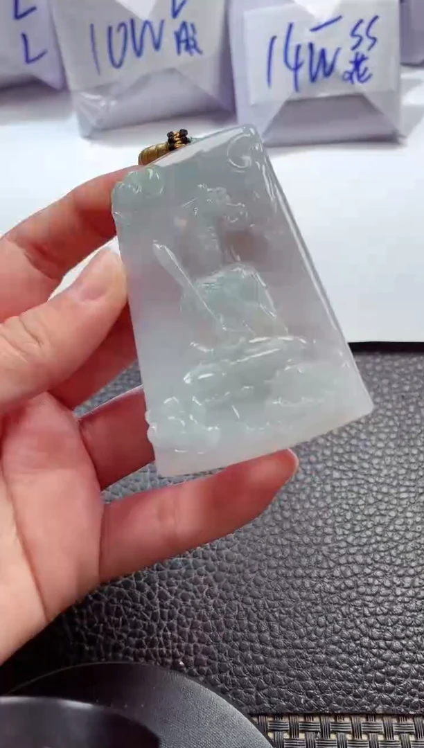 颈饰未镶嵌翡翠00006992