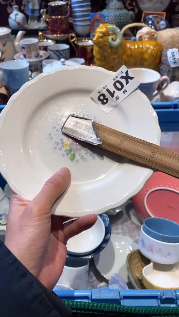 【闪购商品】瓷片瓷片哈哈哈哈哈哈哈哈哈