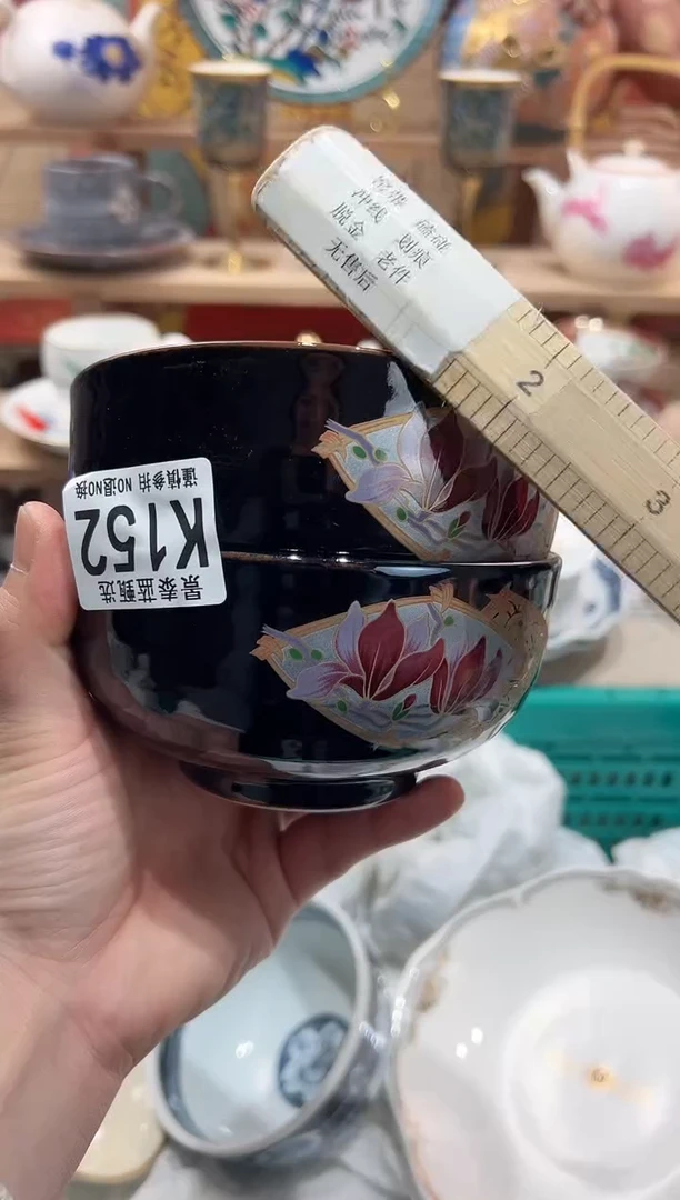 【闪购商品】瓷片当天凑满25米包邮K152