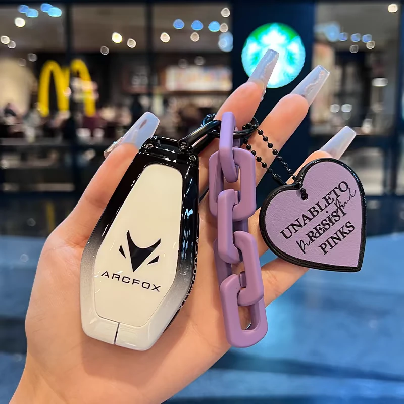 适用北汽极狐钥匙套阿尔法T5/S5/S/T包扣ARCFOX高级感汽车高档壳