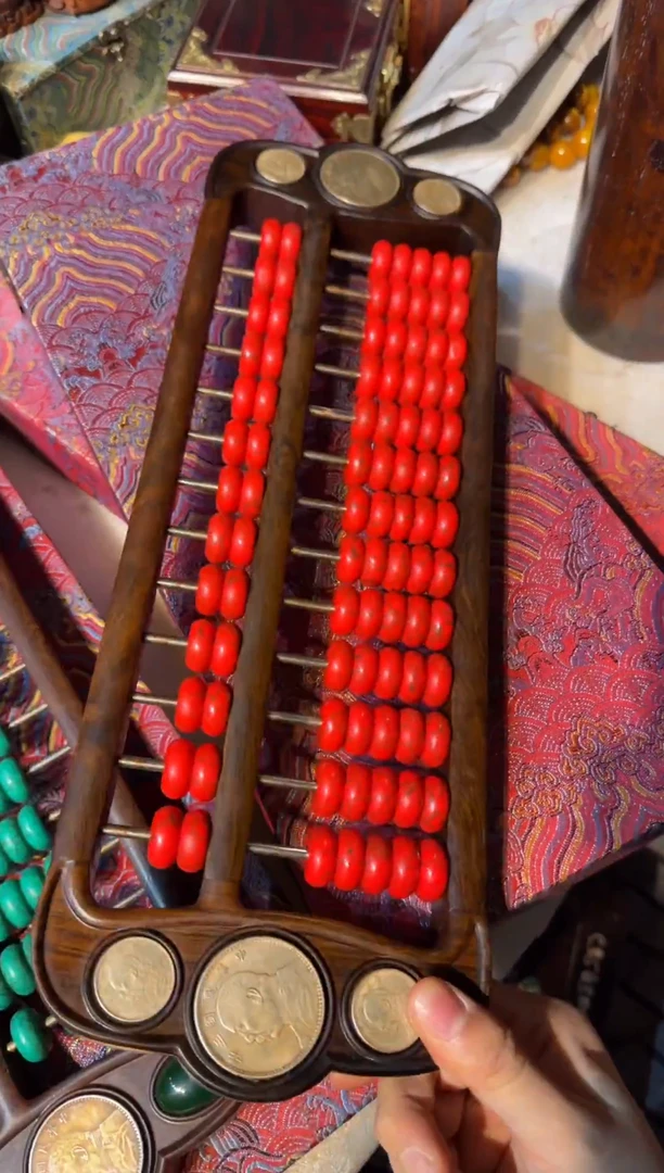 木用****5算盘福利款红红红