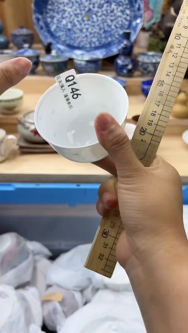 【闪购商品】瓷片146qqqqqqqqqqqqqq