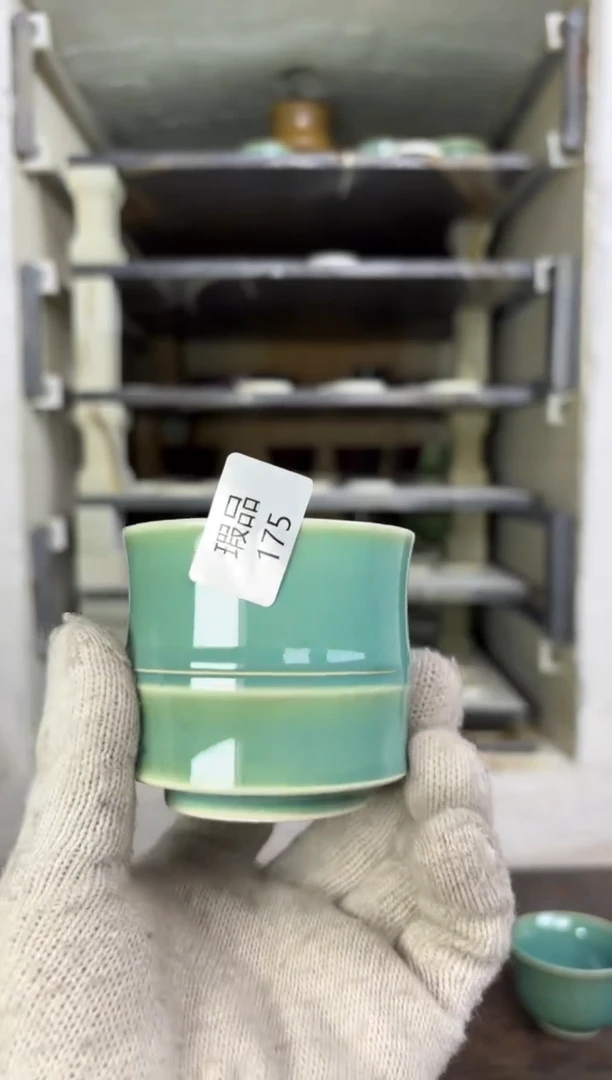 【闪购商品】摆件钧瓷茶器窑变精品