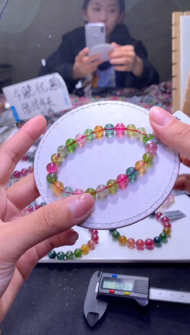 未镶嵌手串碧玺A164【天然碧玺】