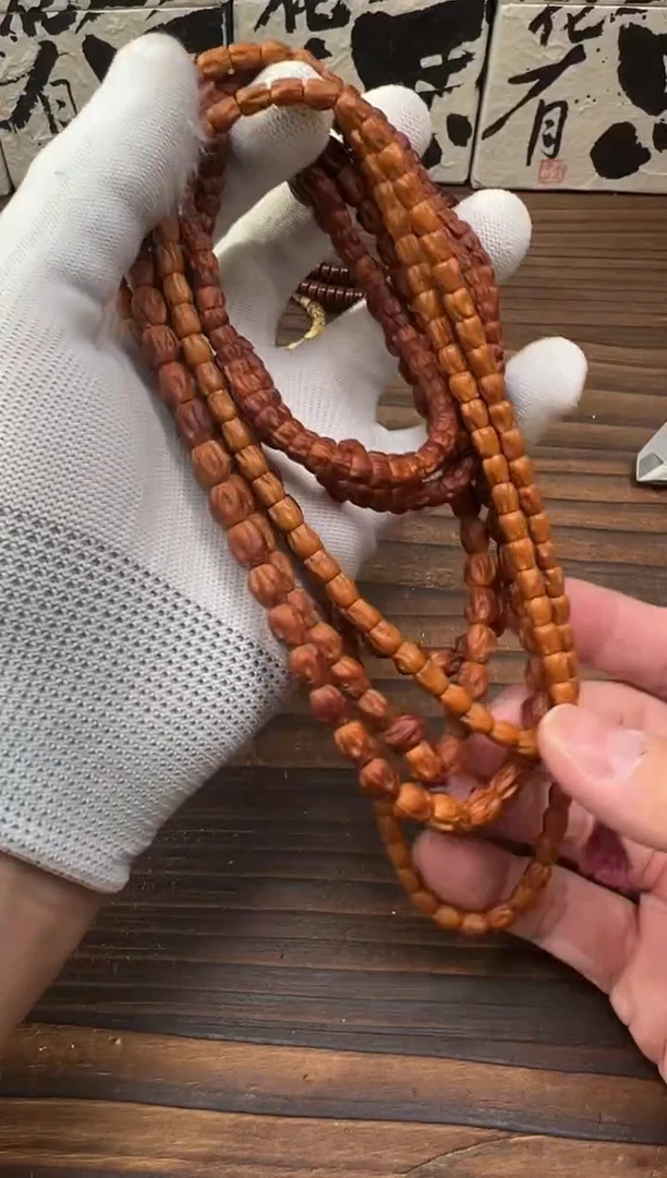 【闪购商品】柏香籽/百香籽吊坠百香籽