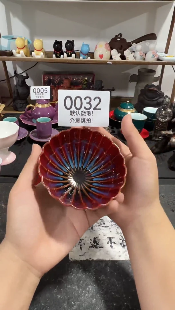 库存茶具茶器，部分瑕疵介意勿拍！