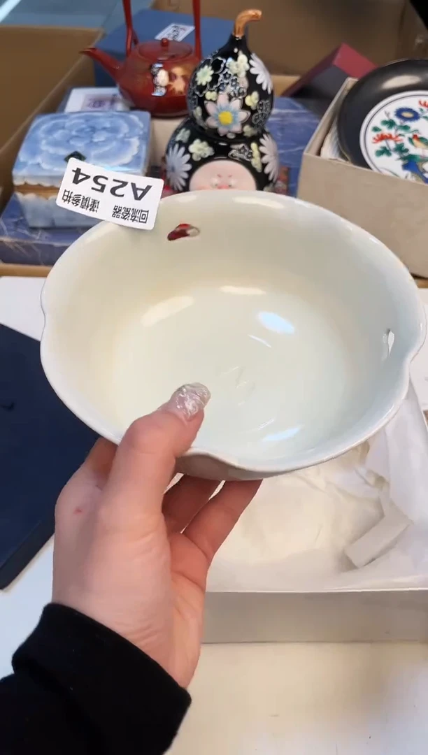 【闪购商品】213123213213213