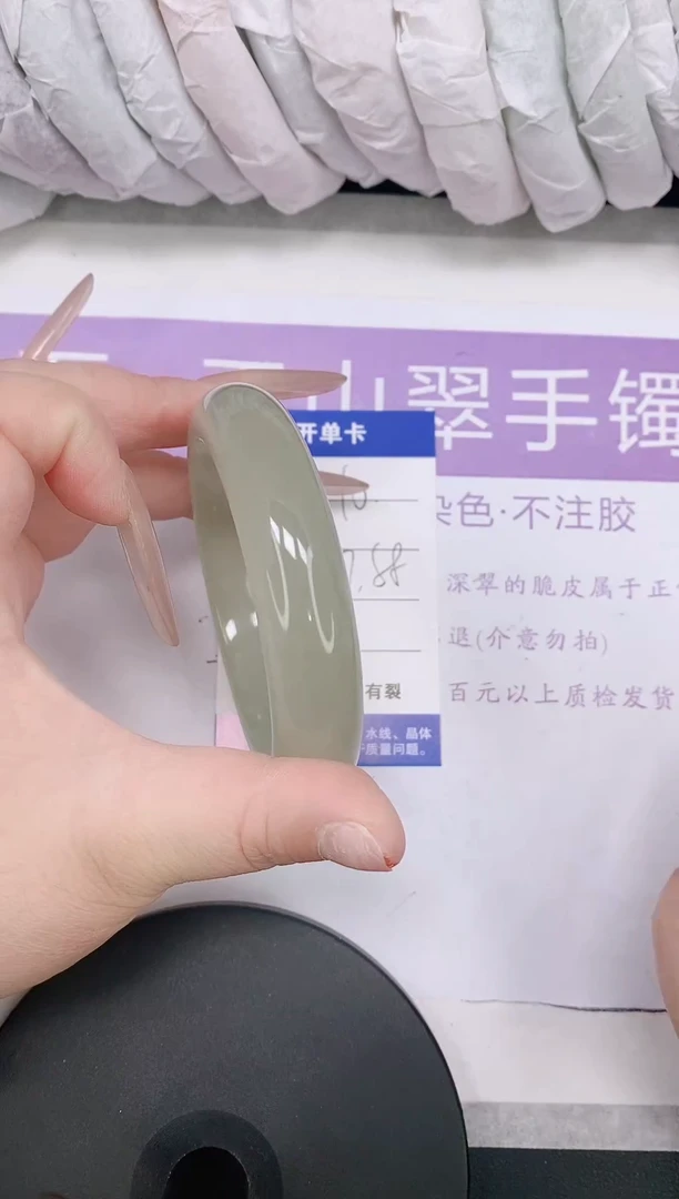 未镶嵌手镯石英质玉多样性发货-10-57/8