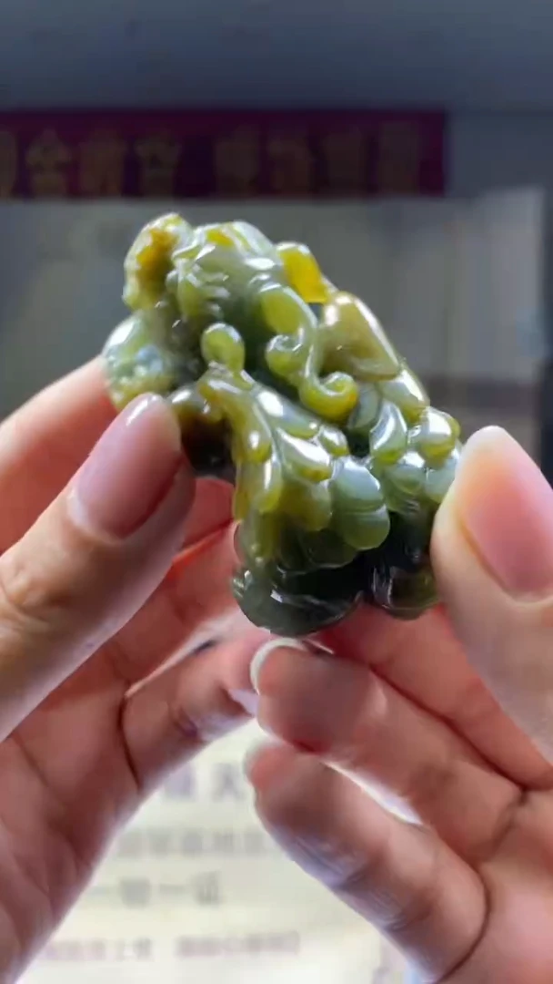 未镶嵌定制翡翠********879