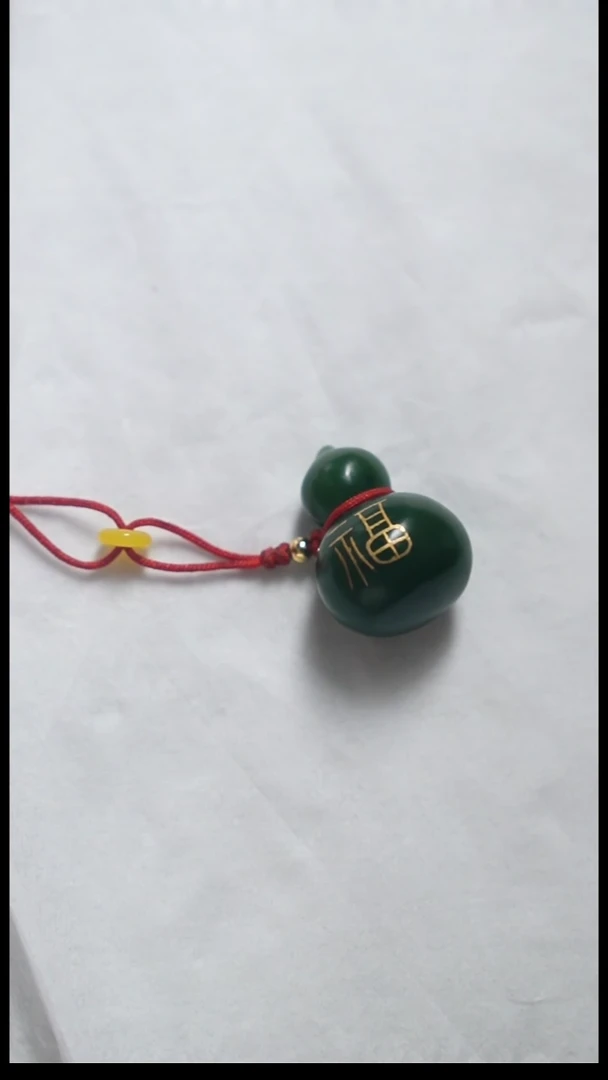 颈饰未镶嵌和田玉葫芦
