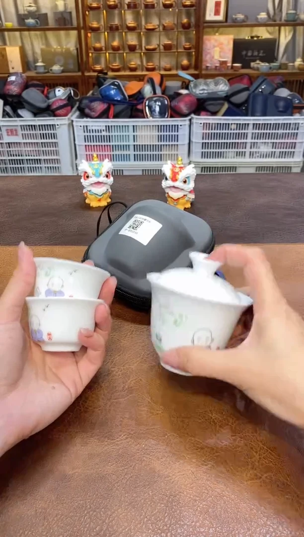【闪购商品】其他在山茶器福利福利