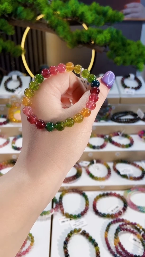 手链未镶嵌碧玺G2402单圈颜色微差发1