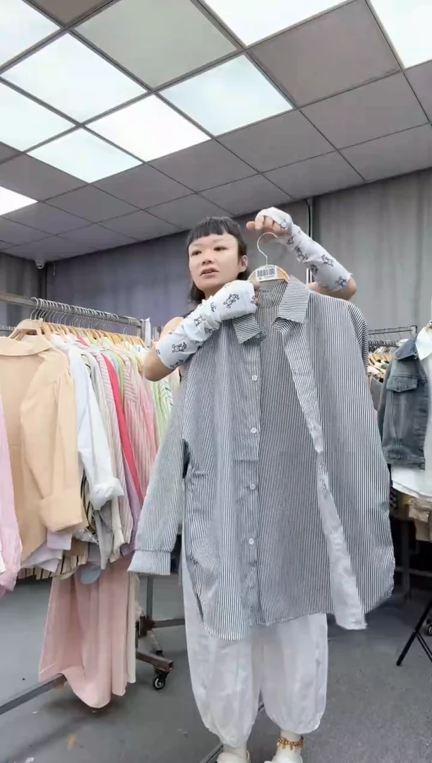 单衬衣大哥家漂亮衣服漂亮颜色