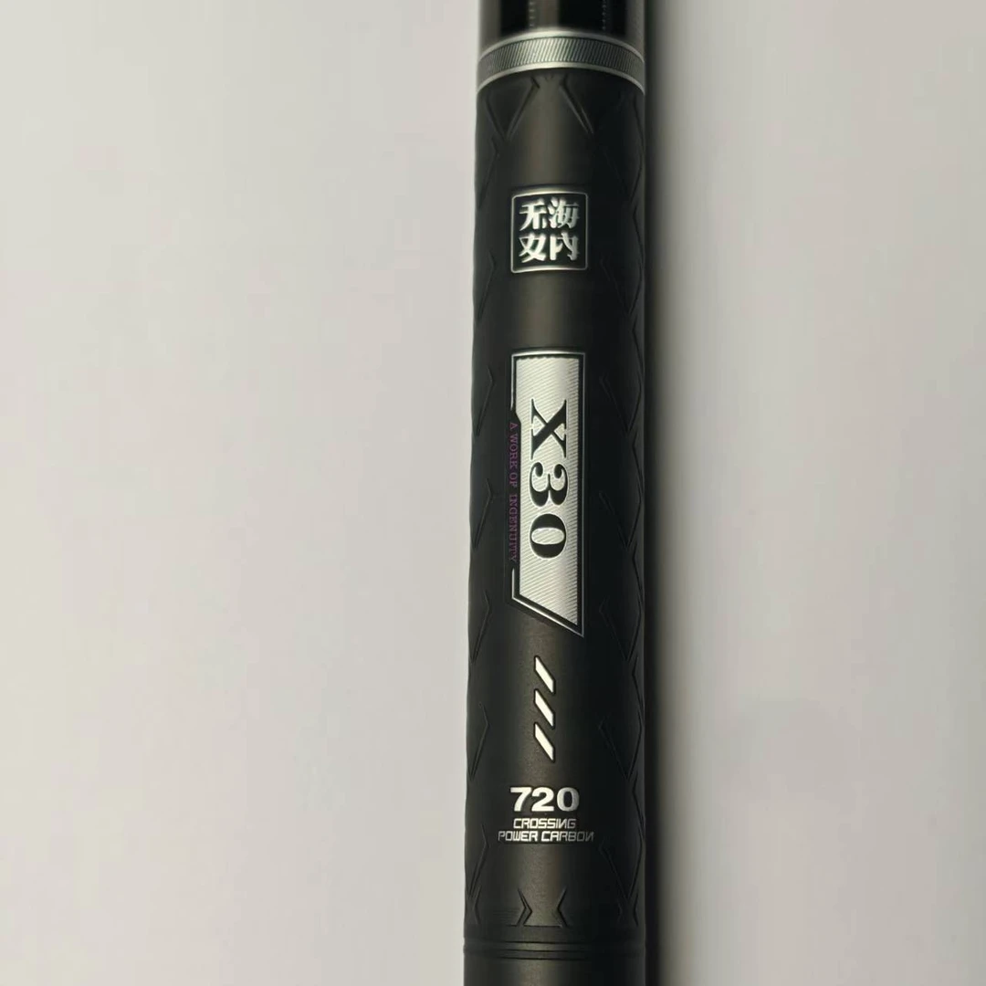 微瑕竿客友海内无双X30-7.2米样品鱼竿瑕疵鱼竿展示鱼竿