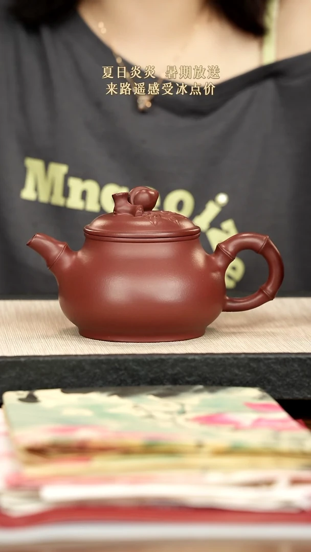 茶壶紫砂紫砂紫砂紫砂