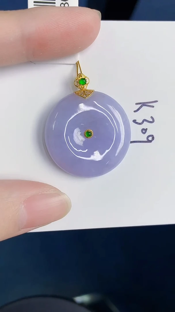 颈饰18K金镶嵌翡翠天然翡翠缅甸A货