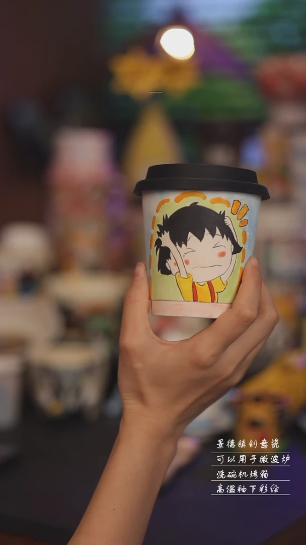 景德镇可爱设计师款陶瓷