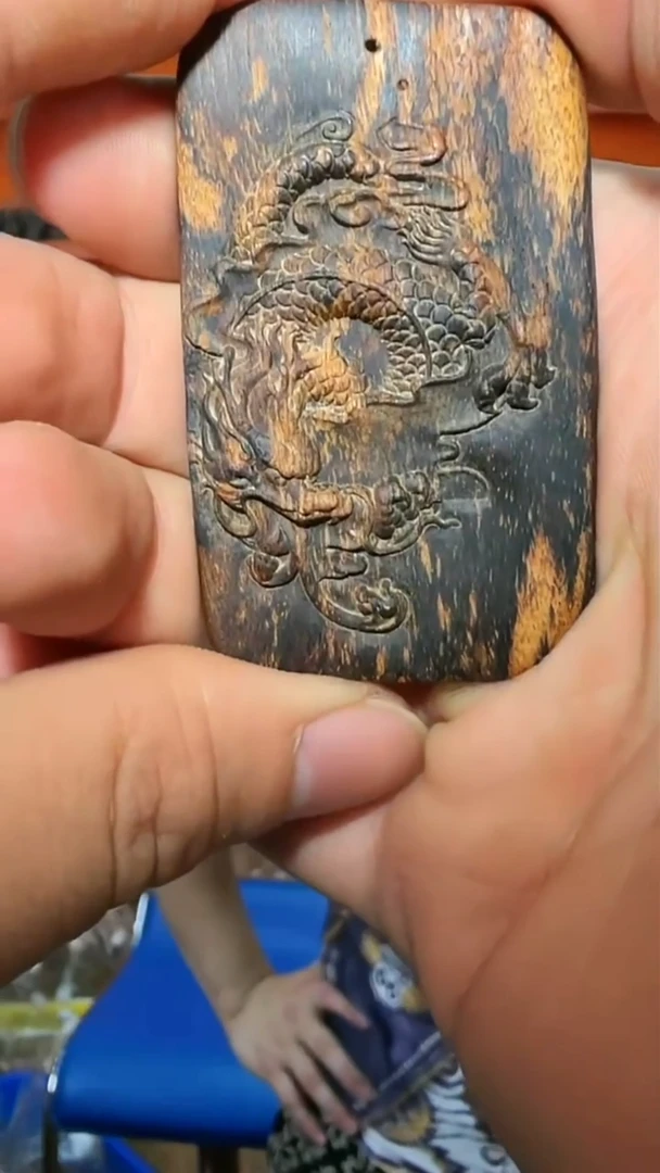 沉香吊坠199号生肖龙多样性发一