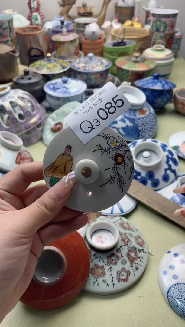 【闪购商品】摆件3085精美瓷器创意日瓷