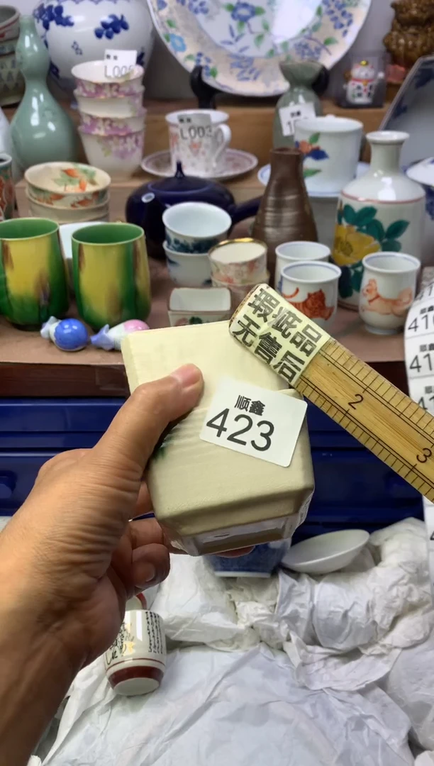 卑***强顺鑫工艺品店闪购