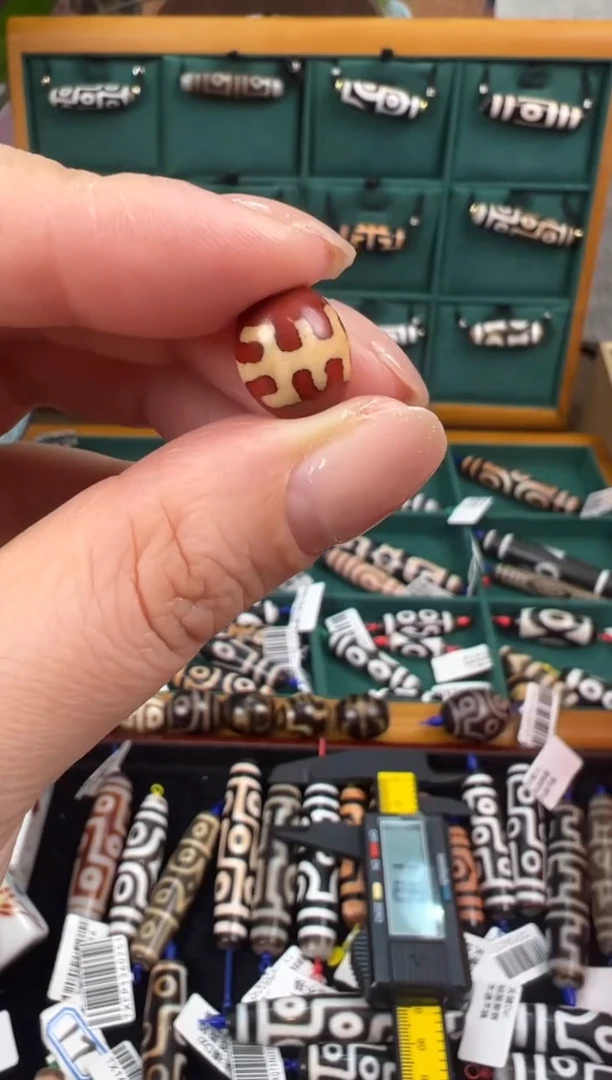 【闪购商品】玛瑙/玉髓吊坠(不含链)未镶嵌+23.