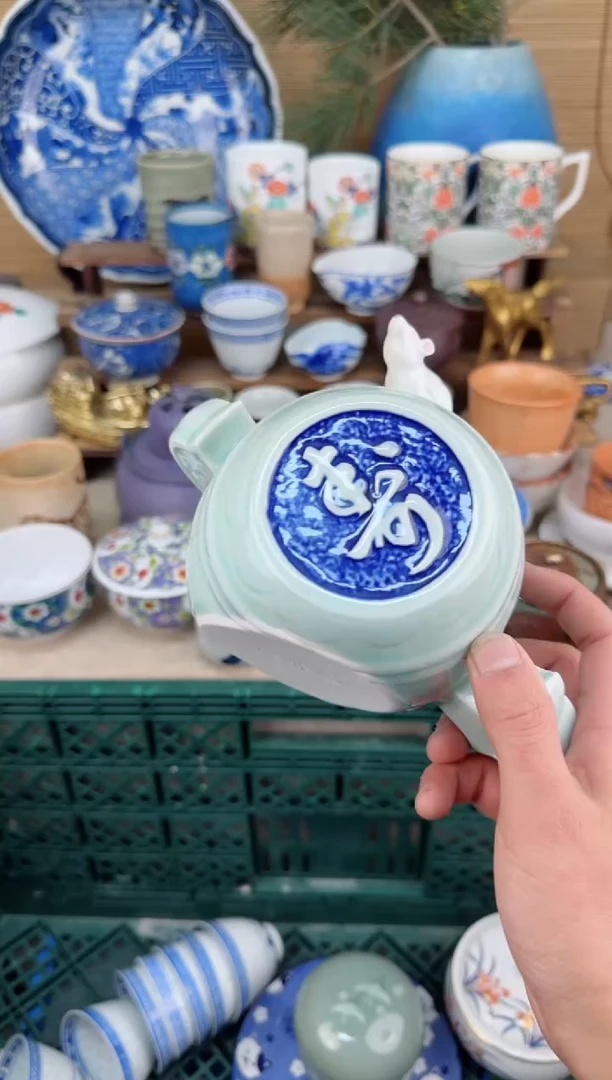 【闪购商品】瓷片陶瓷陶瓷陶瓷