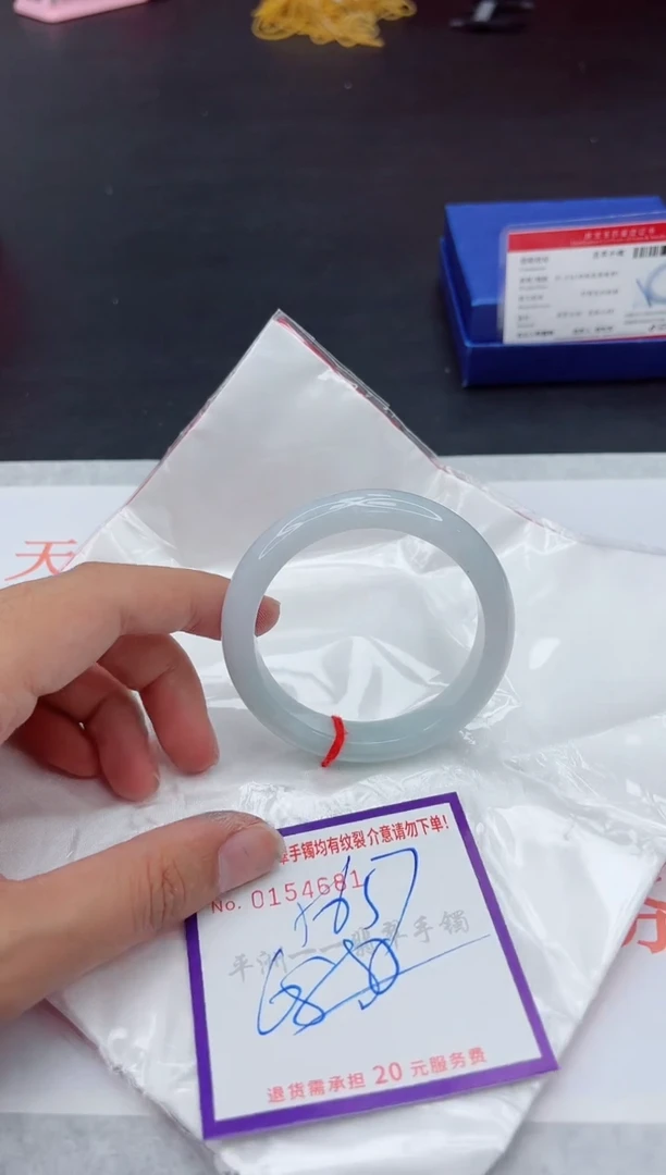 未镶嵌手镯翡翠1111111