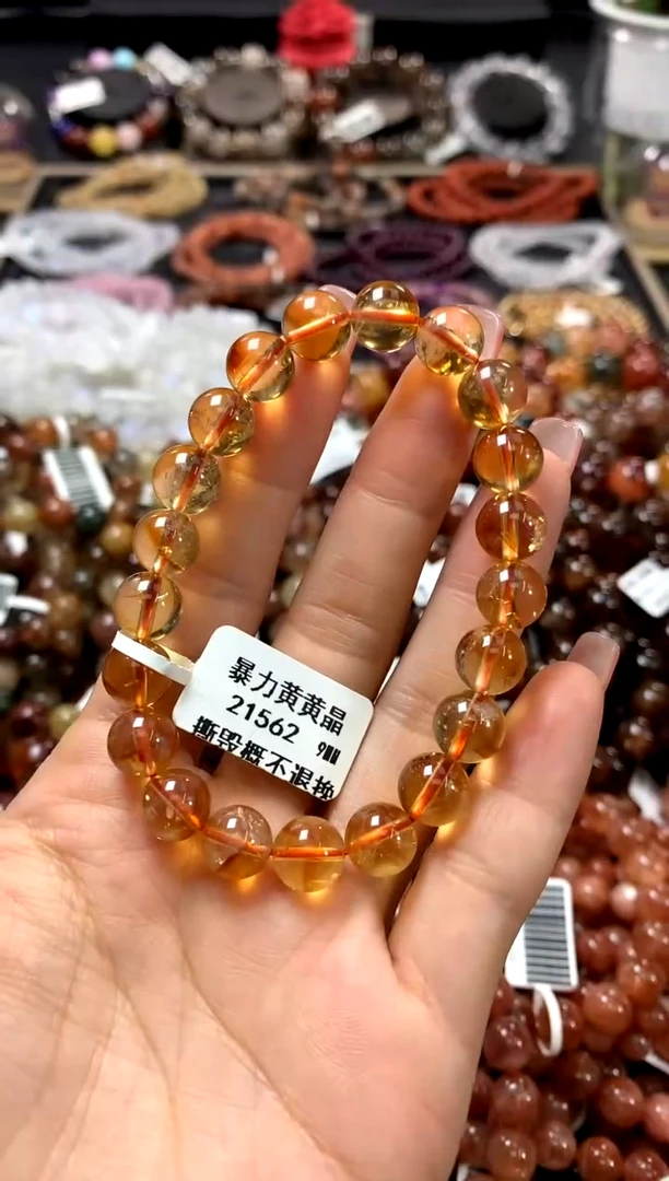 水晶手链未镶嵌9