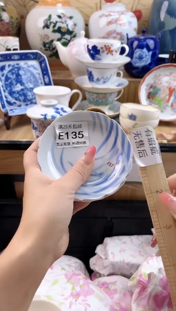 水*静==============e135