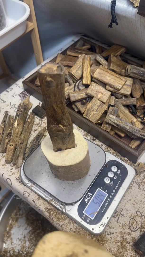 沉香沉香碎屑沉香