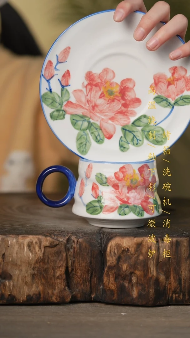 瓷片景德镇高温釉下彩可微波烤箱洗碗机