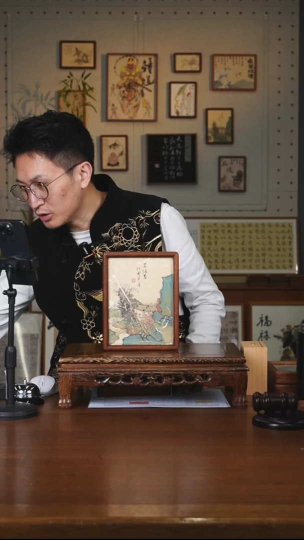 书法大**?幻园八景第一景