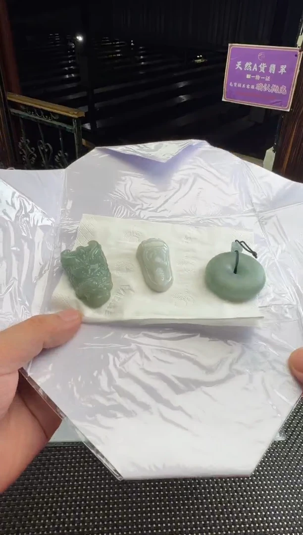 未镶嵌定制翡翠清*--013502