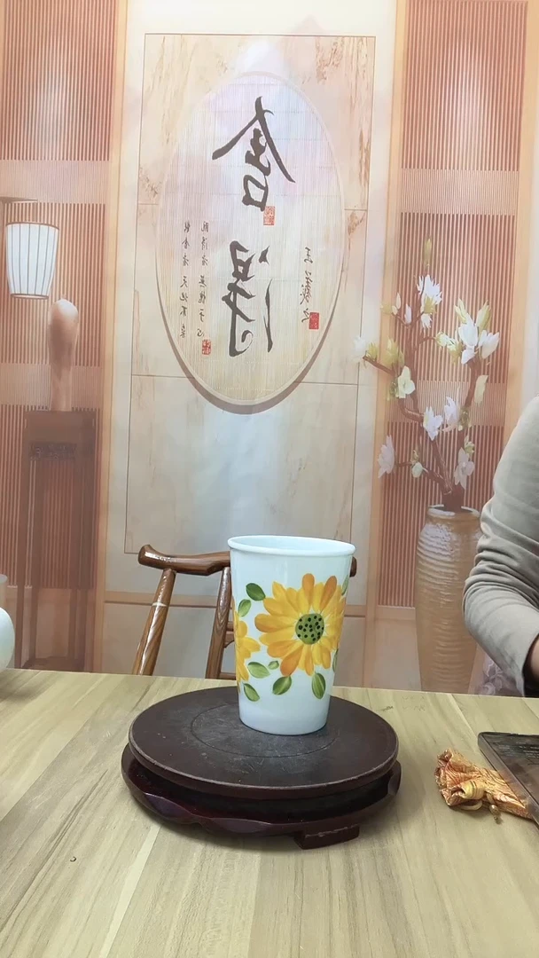 瓷风**你手绘太阳花可乐杯一个