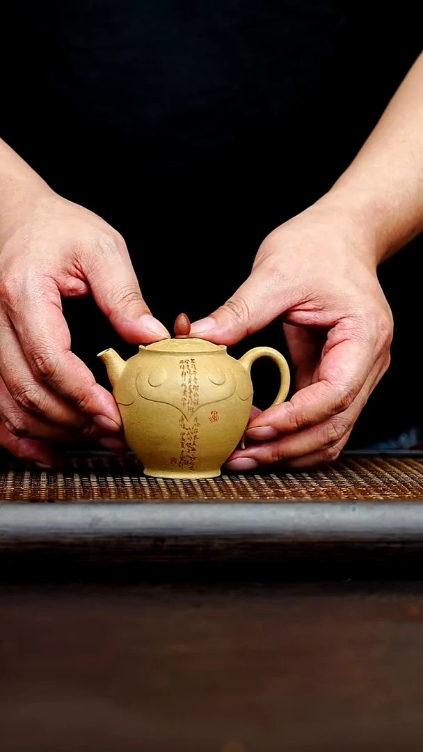 茶壶紫砂宜兴悦茗壶紫砂  48 本山段泥