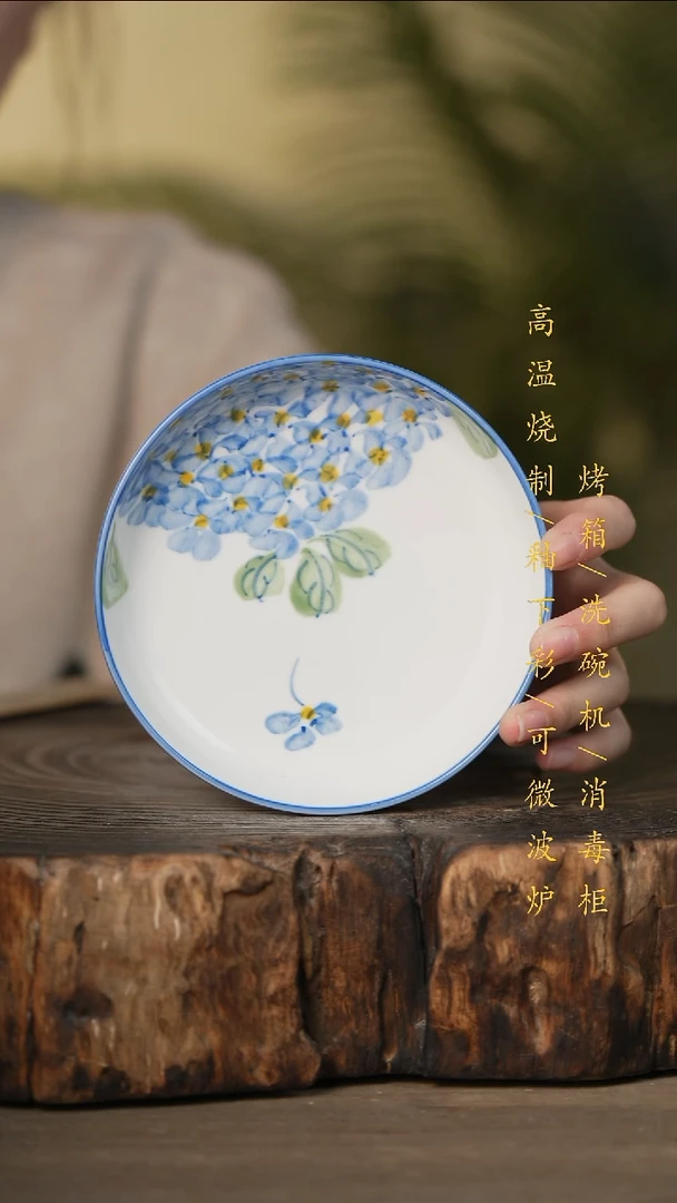 瓷片景德镇高温釉下彩可微波烤箱洗碗机