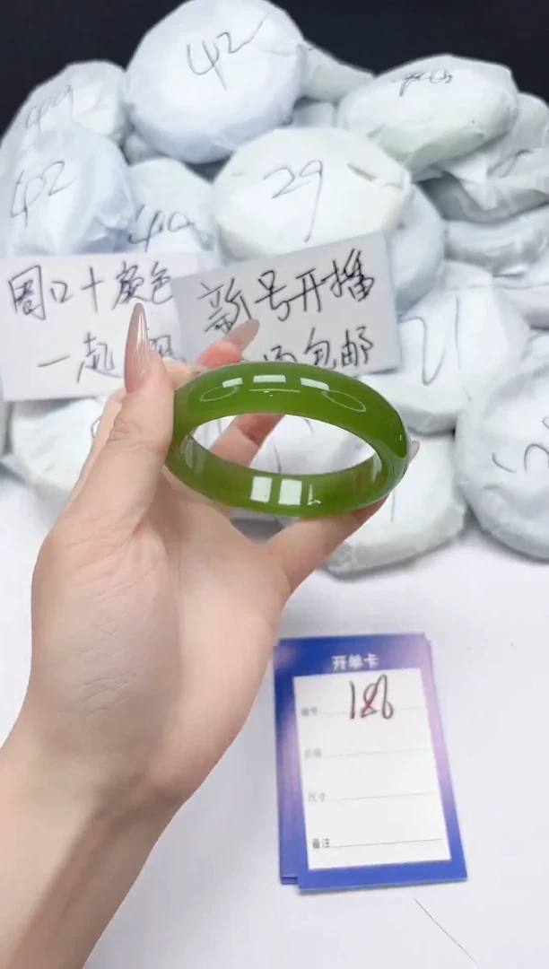 未镶嵌手镯石英质玉186/58
