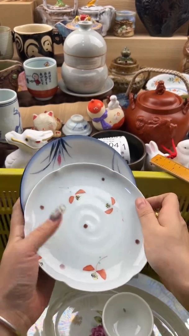 501默认微瑕，满20元包邮