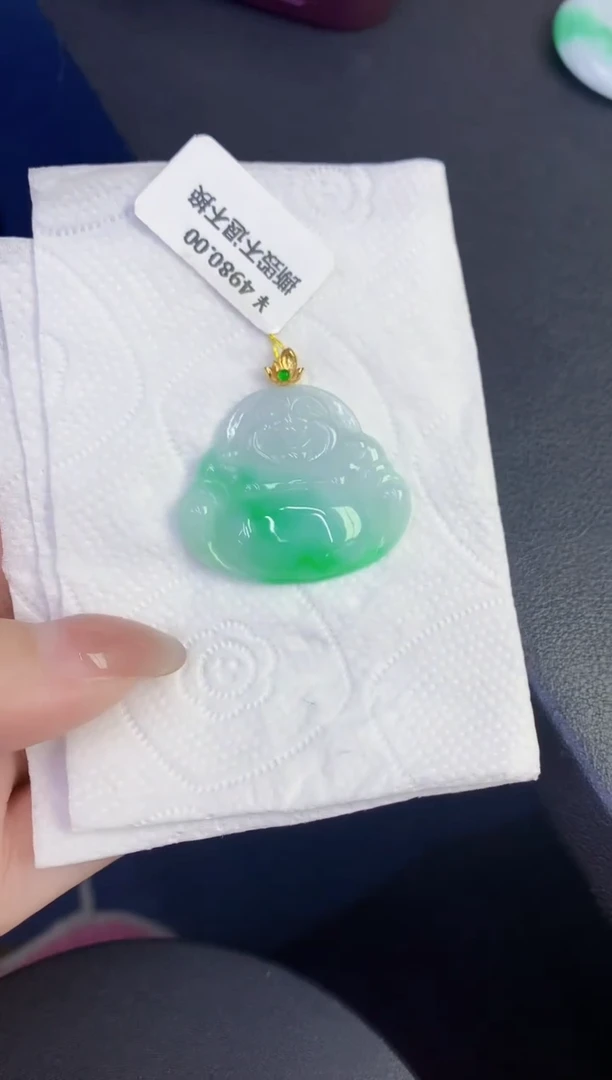颈饰18K金镶嵌翡翠缅甸天然翡翠A货