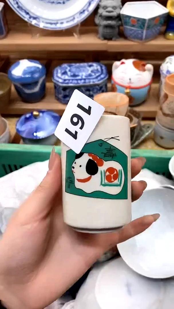 【闪购商品】瓷片新号开播，满28包邮