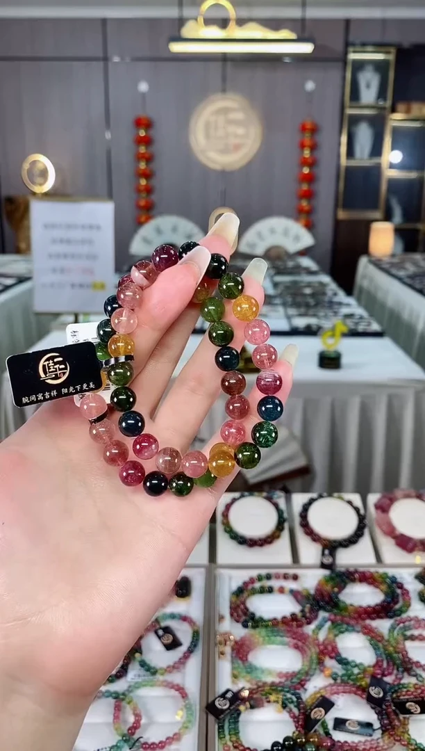 老矿碧玺三圈手串8mm+未镶嵌碧玺（多样性发一条）mz