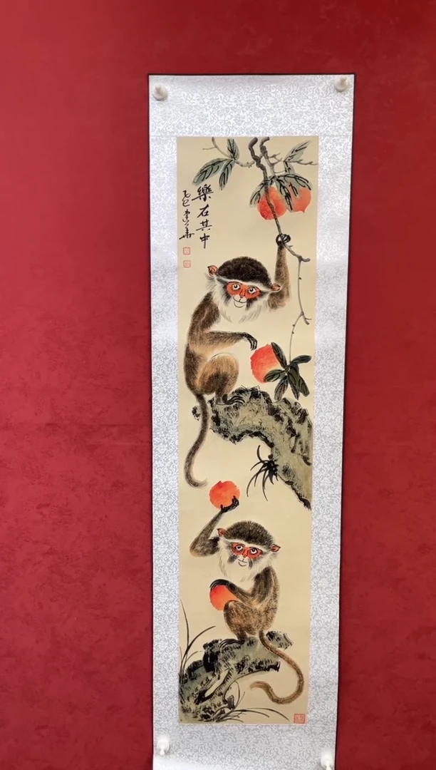 国画老师创作作品 53