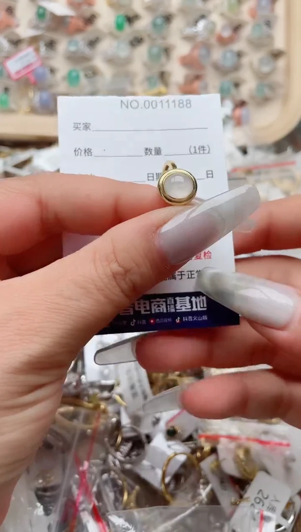 【闪购商品】翡翠戒指银S925镶嵌、