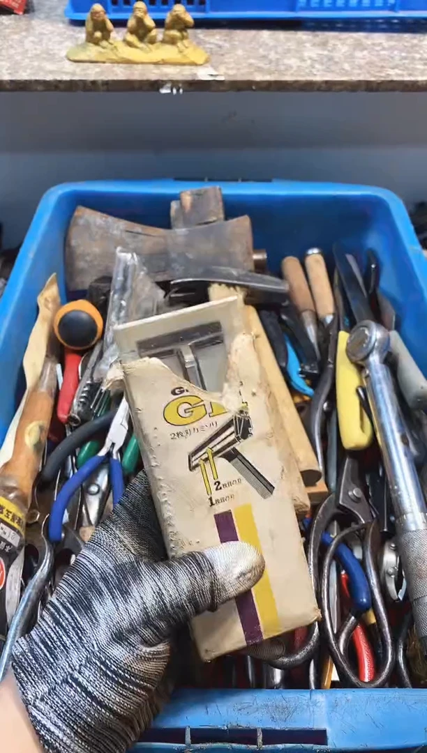 ?***0麻嘎子工具闪购链接一物一拍