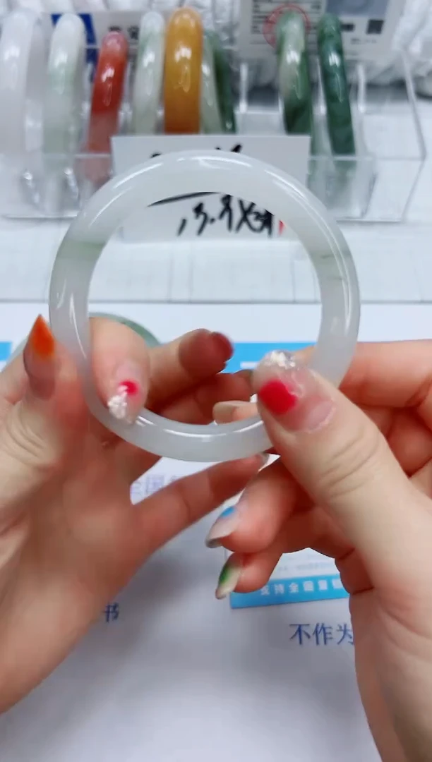 石英质玉手镯未镶嵌32/55.1