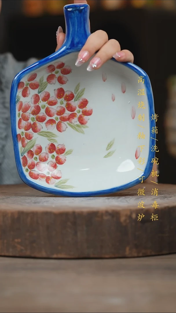 瓷片景德镇高温釉下彩（食品级）