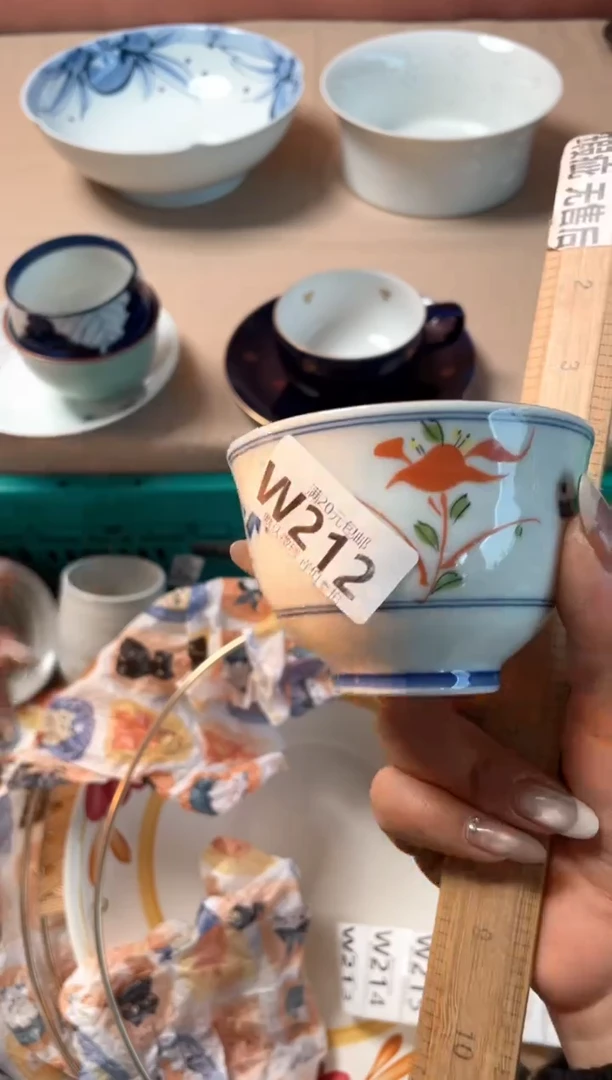 瓷片七*瓷器瓷器W212