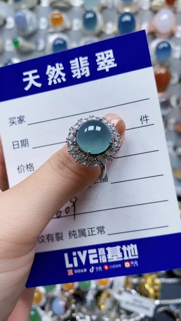 翡翠戒指银S925镶嵌0619
